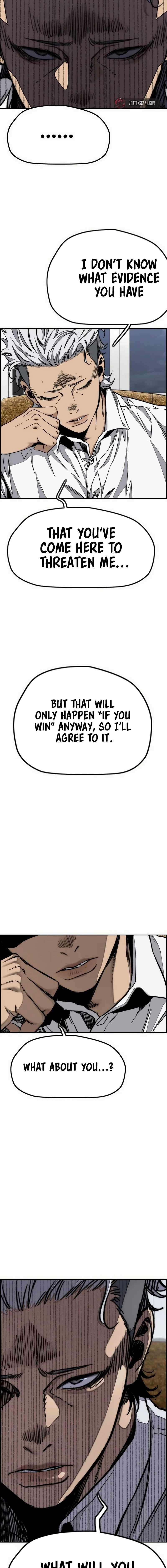 Wind Breaker Chapter 547 29
